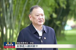 半岛平台官方网站下载安装截图0