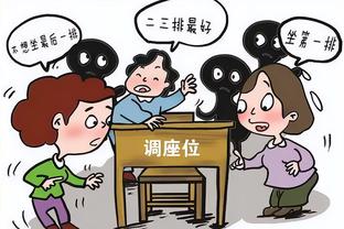 足坛真正的必杀绝技！钟摆过人！