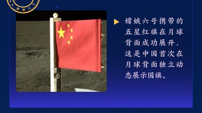 正式揭幕！科比雕像是湖人队史第七座雕像